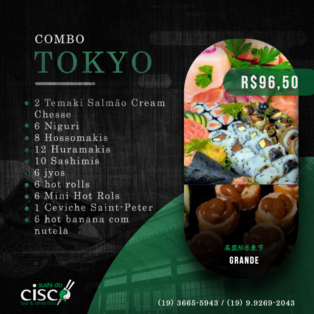 SUSHI CISCO - combo TOKYO